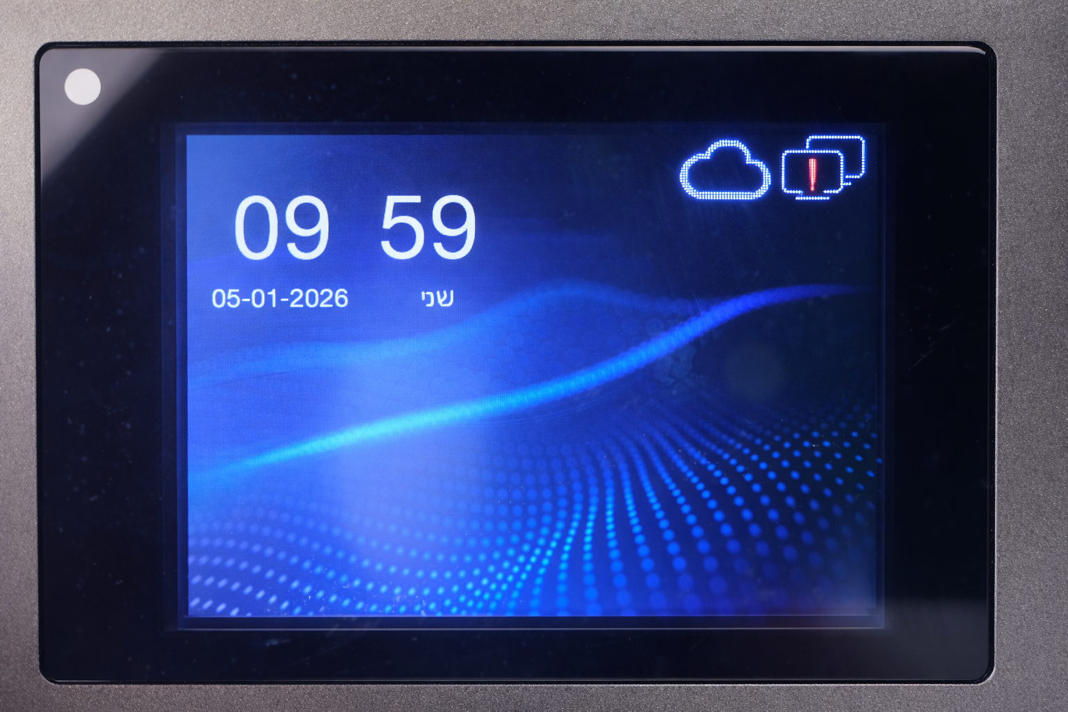 מיקום סימנים על מסך השעון